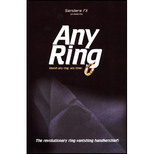 ANY RING Richard Sanders 2